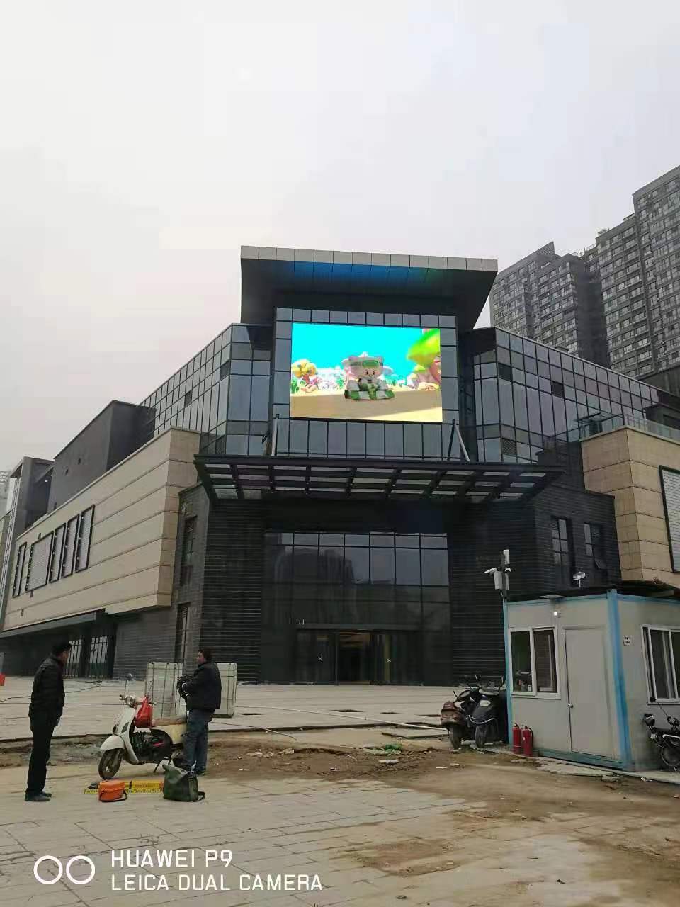 Outdoor LED Screen-P6