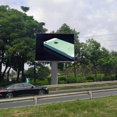 Outdoor LED billboard-P6.67