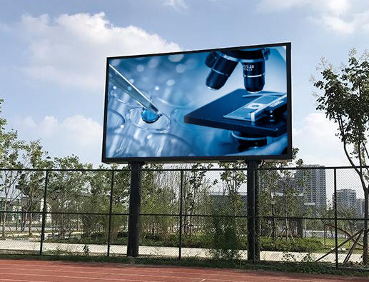 Outdoor LED signage-P4