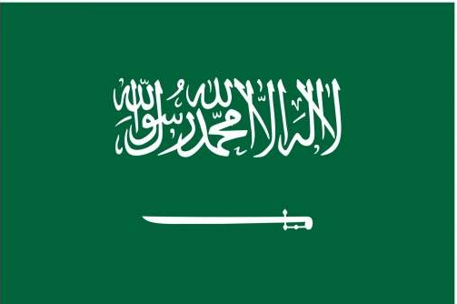 Kingdom of Saudi Arabia